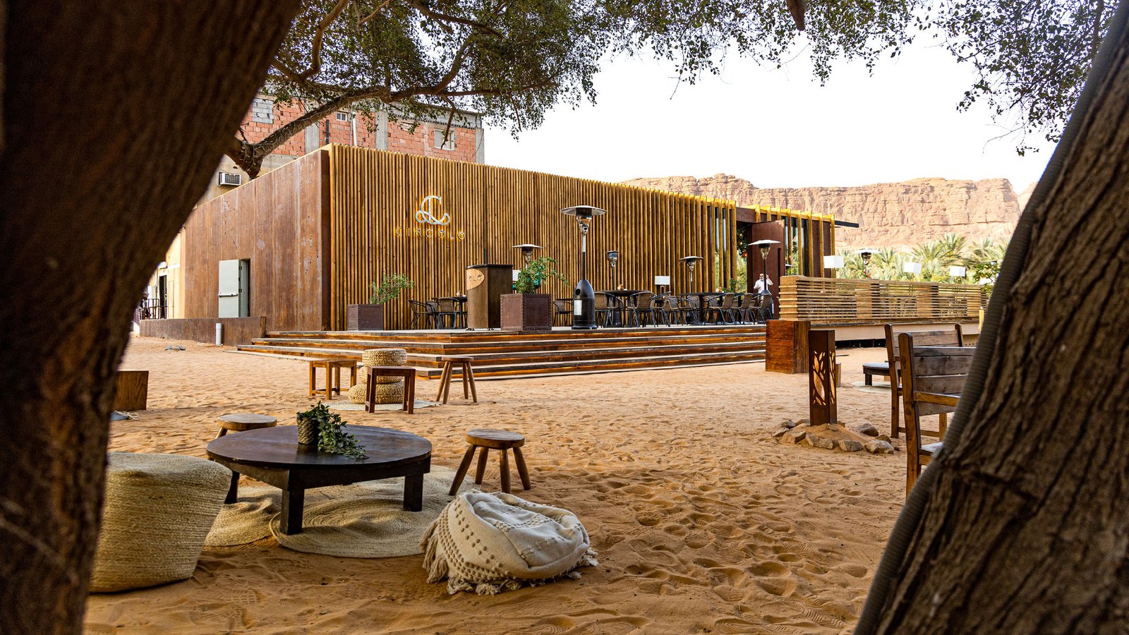 Circolo Restaurant Alula